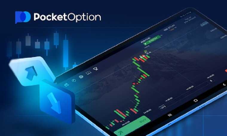 Pocket Option Withdrawal Proof Your Guide to Secure Transactions