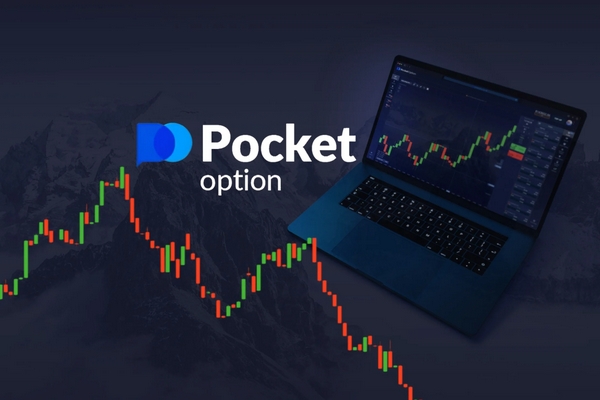 The Best Strategies for Pocket Option Trading