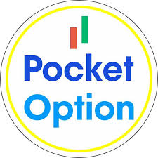 The Ultimate Guide to Pocket Option Trading 1477448750